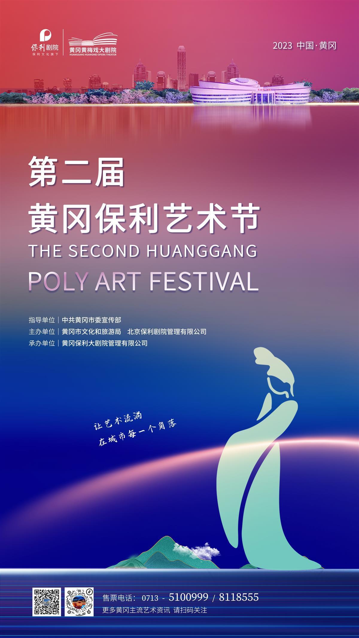 新葡萄最新官网